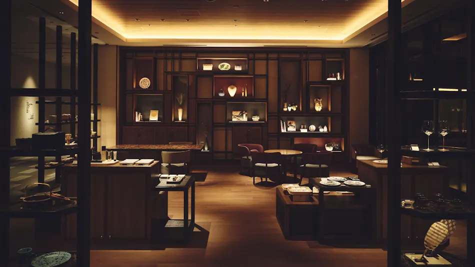Hotel Indigo Inuyama Urakuen