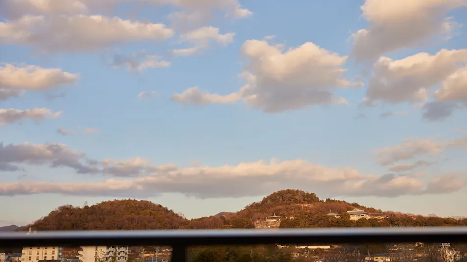 Hotel Indigo Inuyama Urakuen