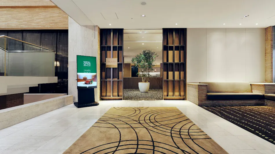 Shiba Park Hotel