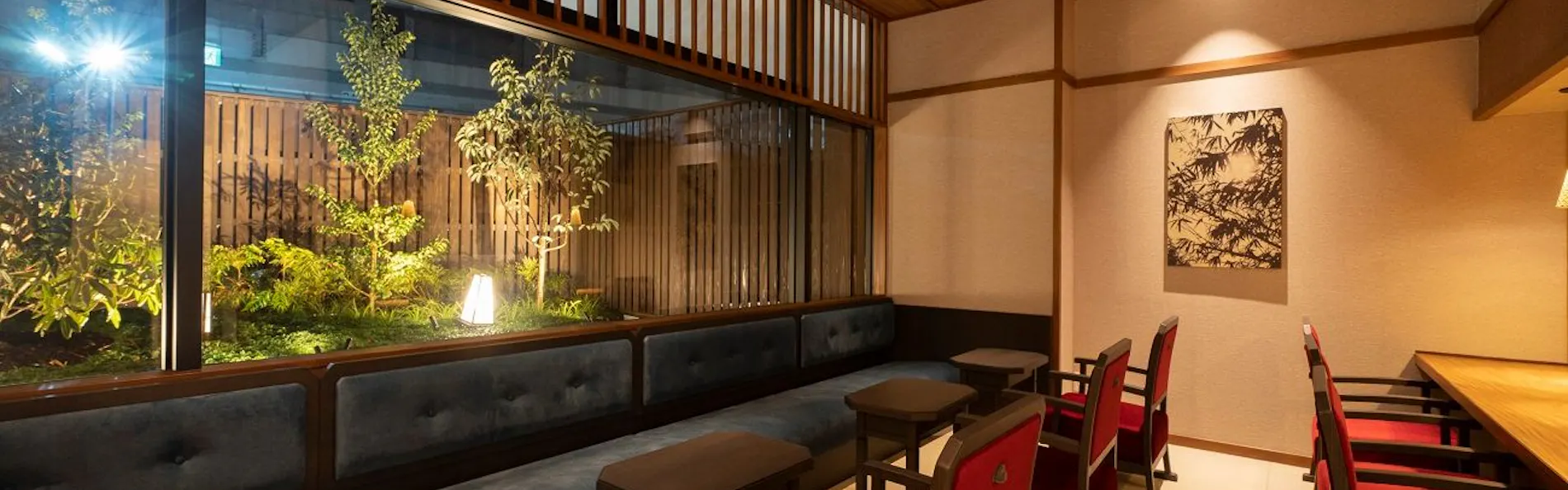 京都 梅小路 花伝抄(共立リゾート)