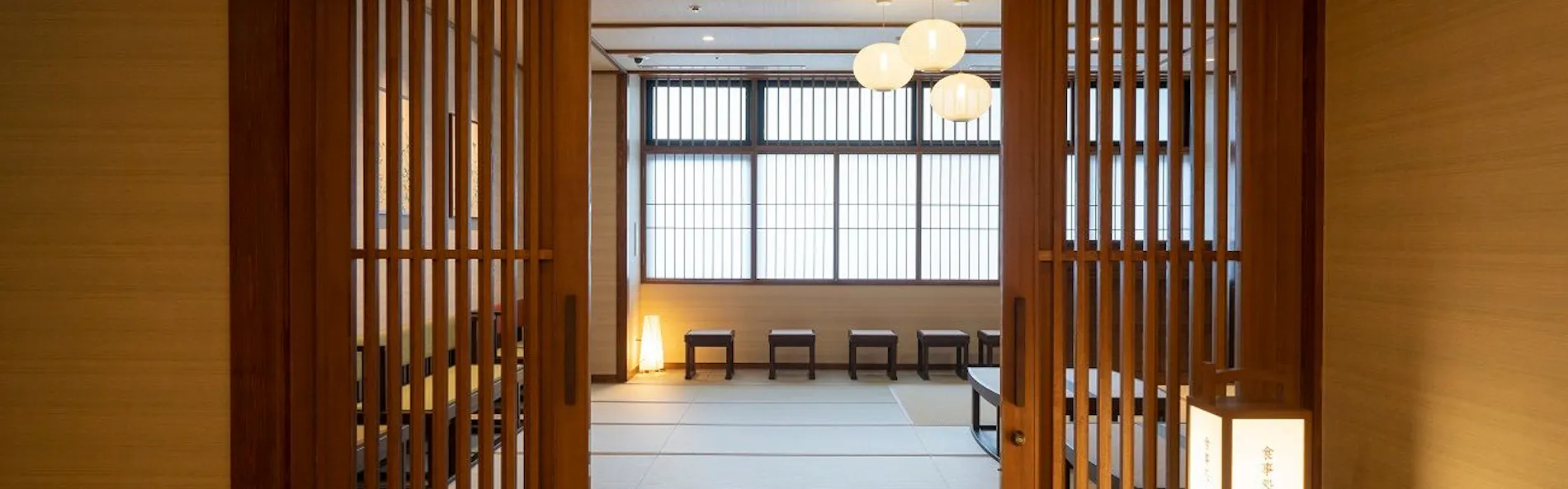 京都 梅小路 花伝抄(共立リゾート)