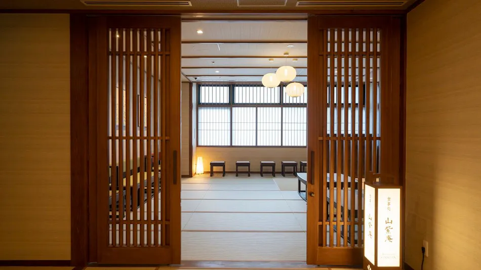 Kyoto Umekoji Kadensho (Kyoritsu Resort)