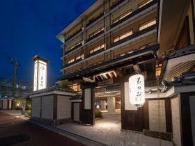 京都 梅小路 花伝抄(共立リゾート)