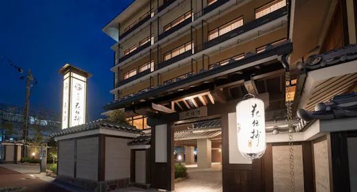 Kyoto Umekoji Kadensho (Kyoritsu Resort)