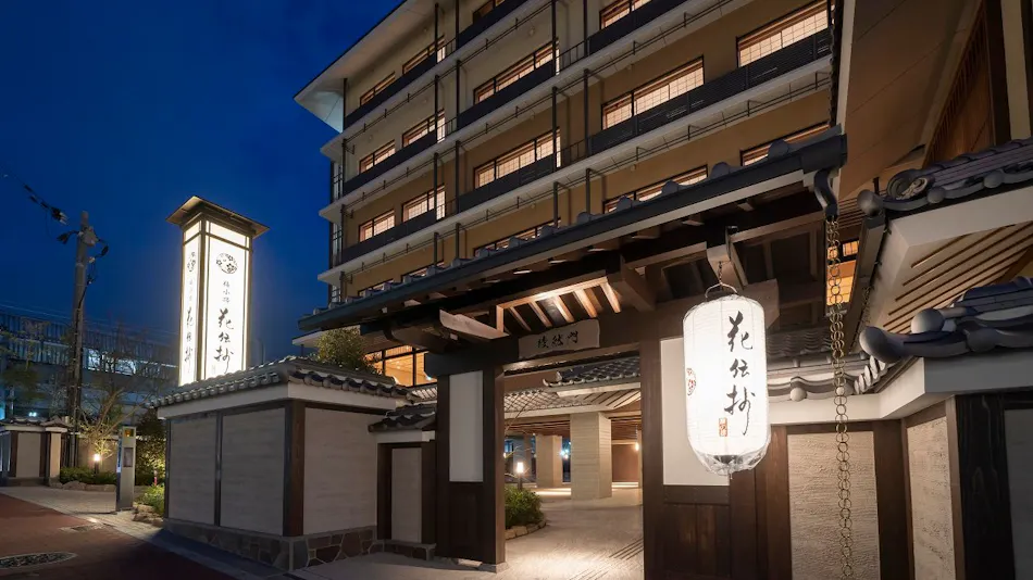 Kyoto Umekoji Kadensho (Kyoritsu Resort)
