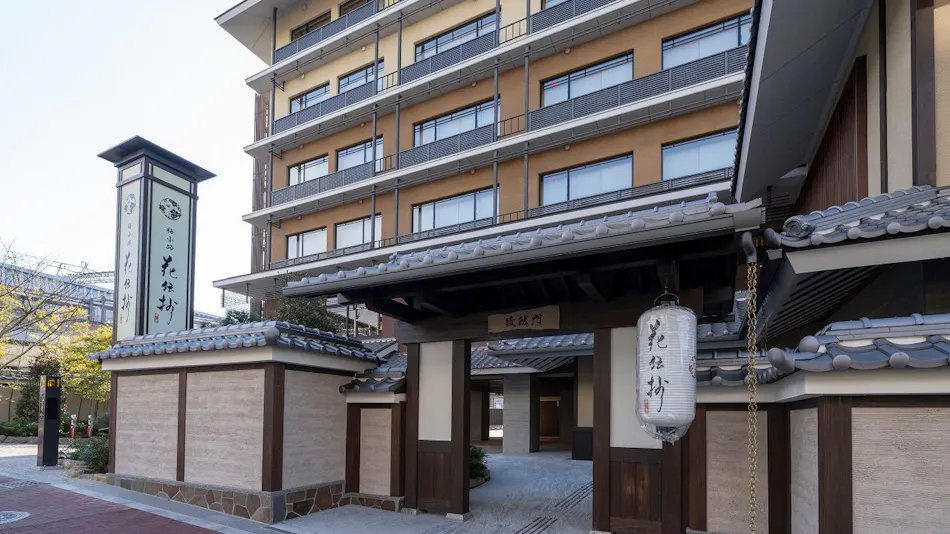 Kyoto Umekoji Kadensho (Kyoritsu Resort)