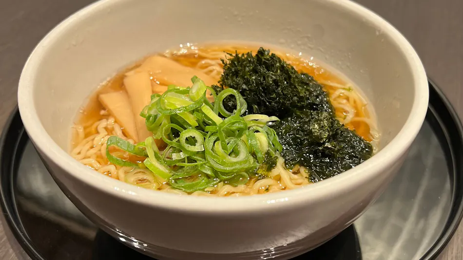 Kyoto Umekoji Kadensho (Kyoritsu Resort)