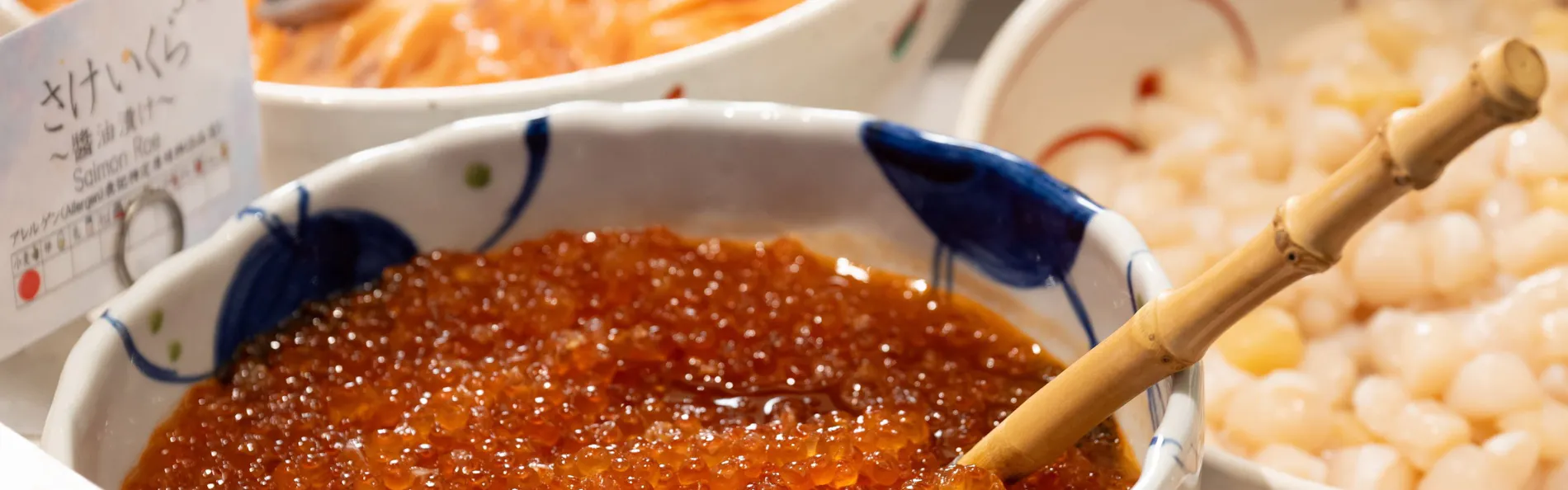 ラビスタ東京ベイ(共立リゾート)