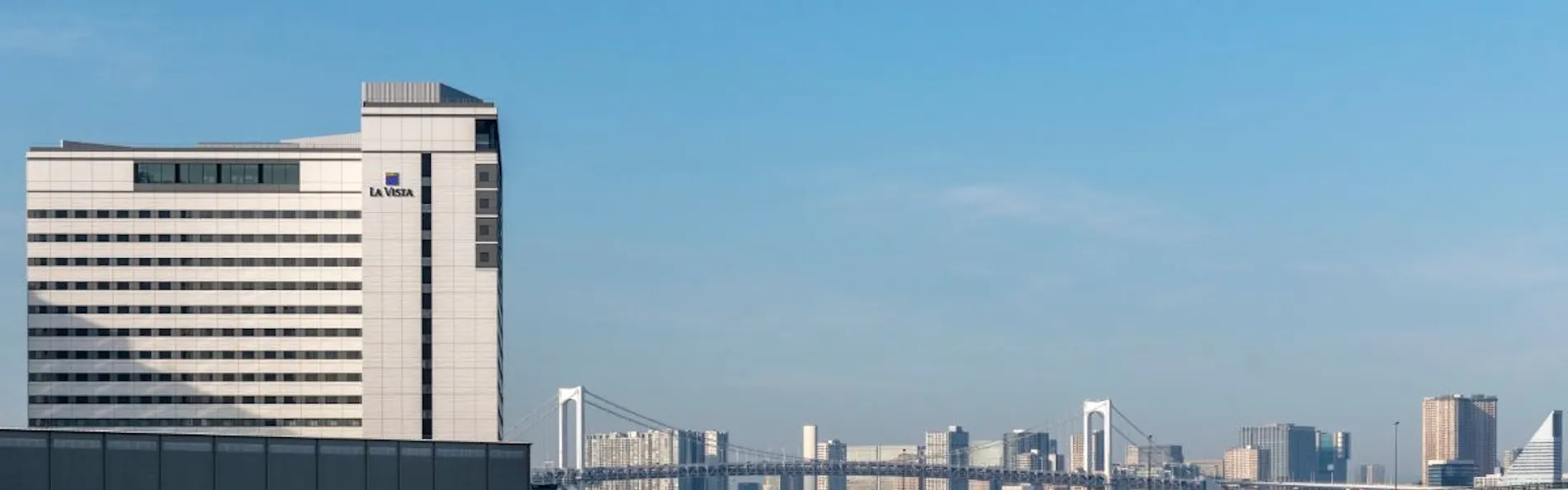 ラビスタ東京ベイ(共立リゾート)