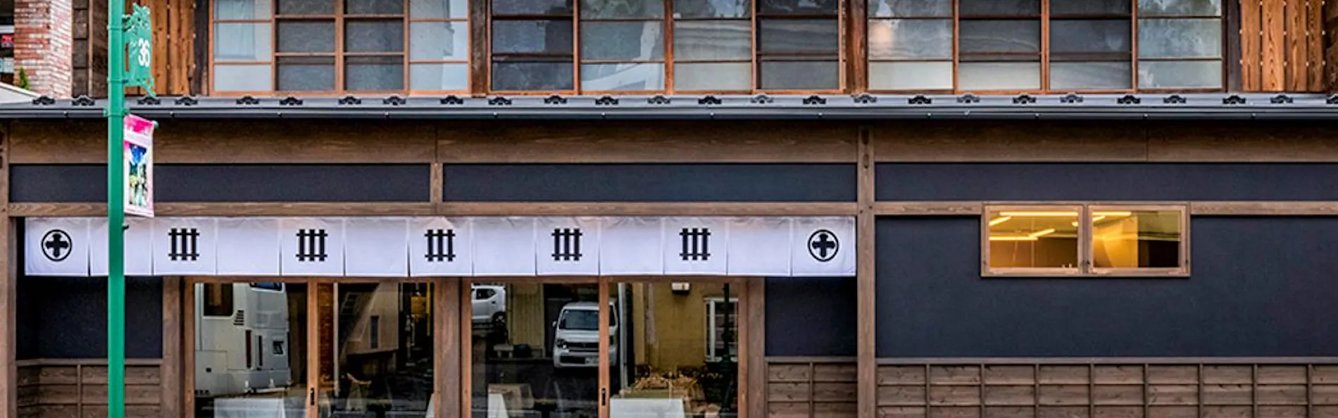 NIPPONIA 秩父 門前町