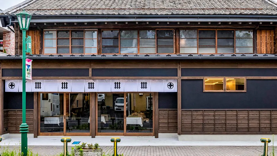 NIPPONIA Chichibu Monzenmachi