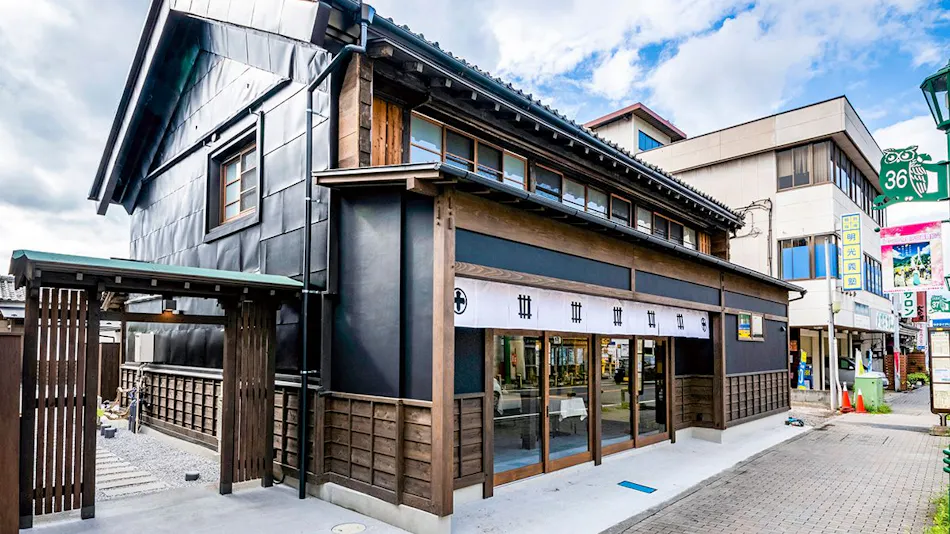 NIPPONIA Chichibu Monzenmachi