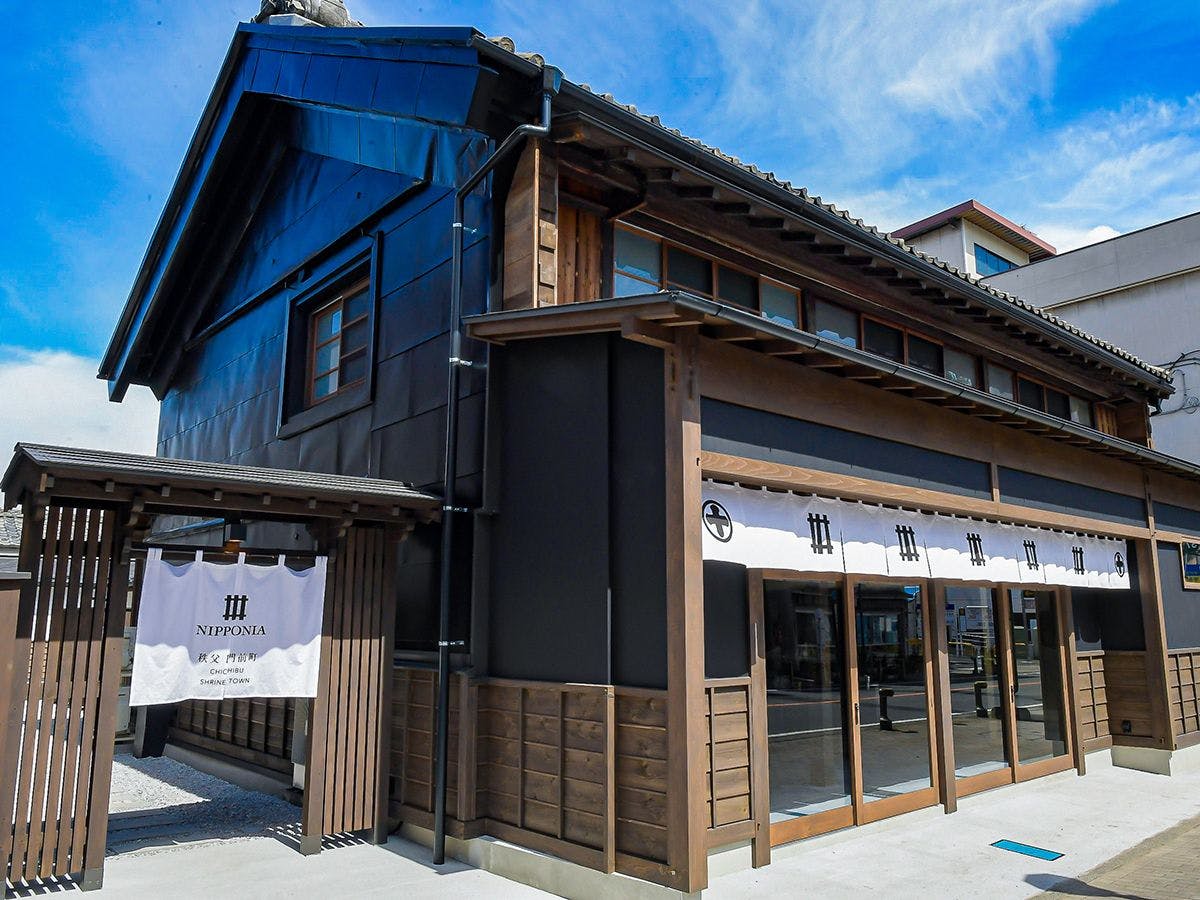 NIPPONIA 秩父 門前町