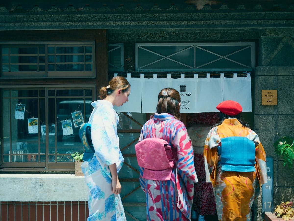 NIPPONIA 秩父 門前町