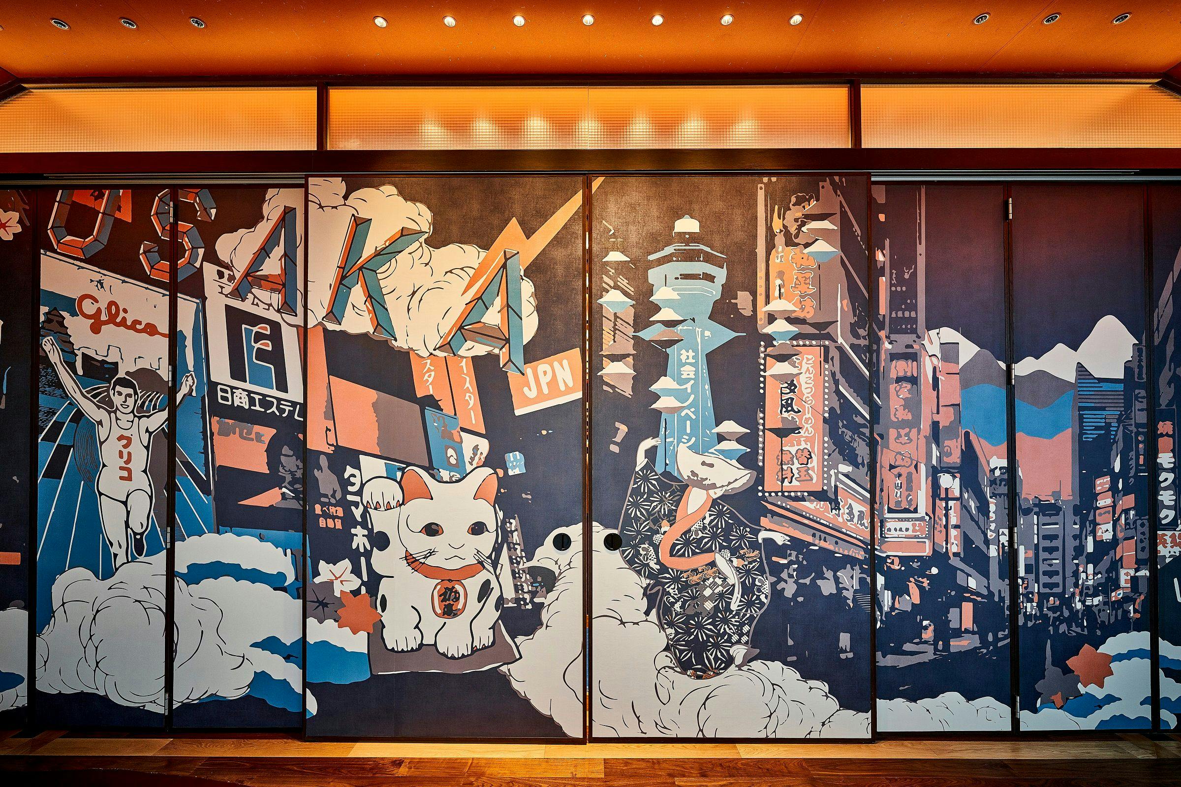 センタラグランドホテル大阪