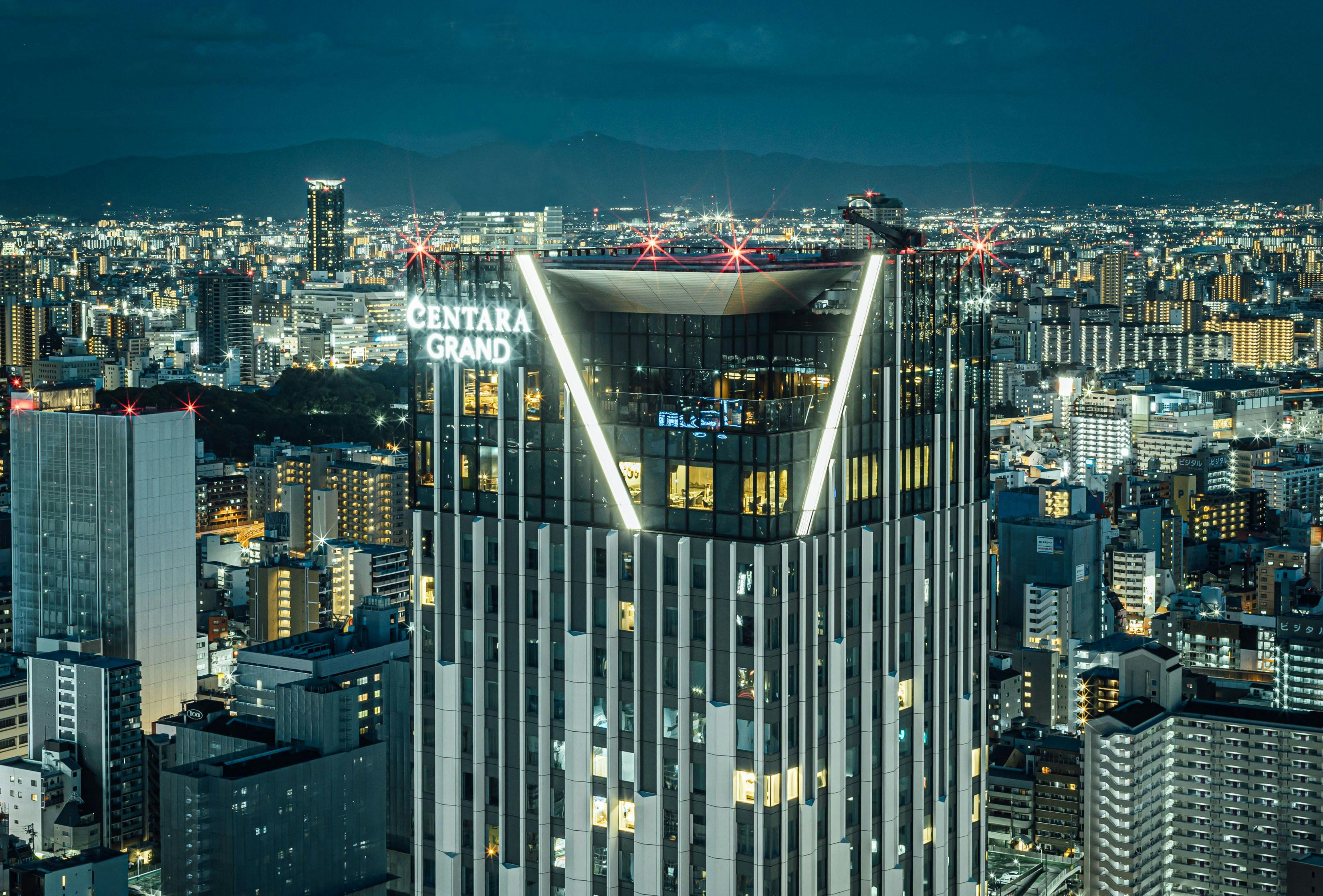 センタラグランドホテル大阪