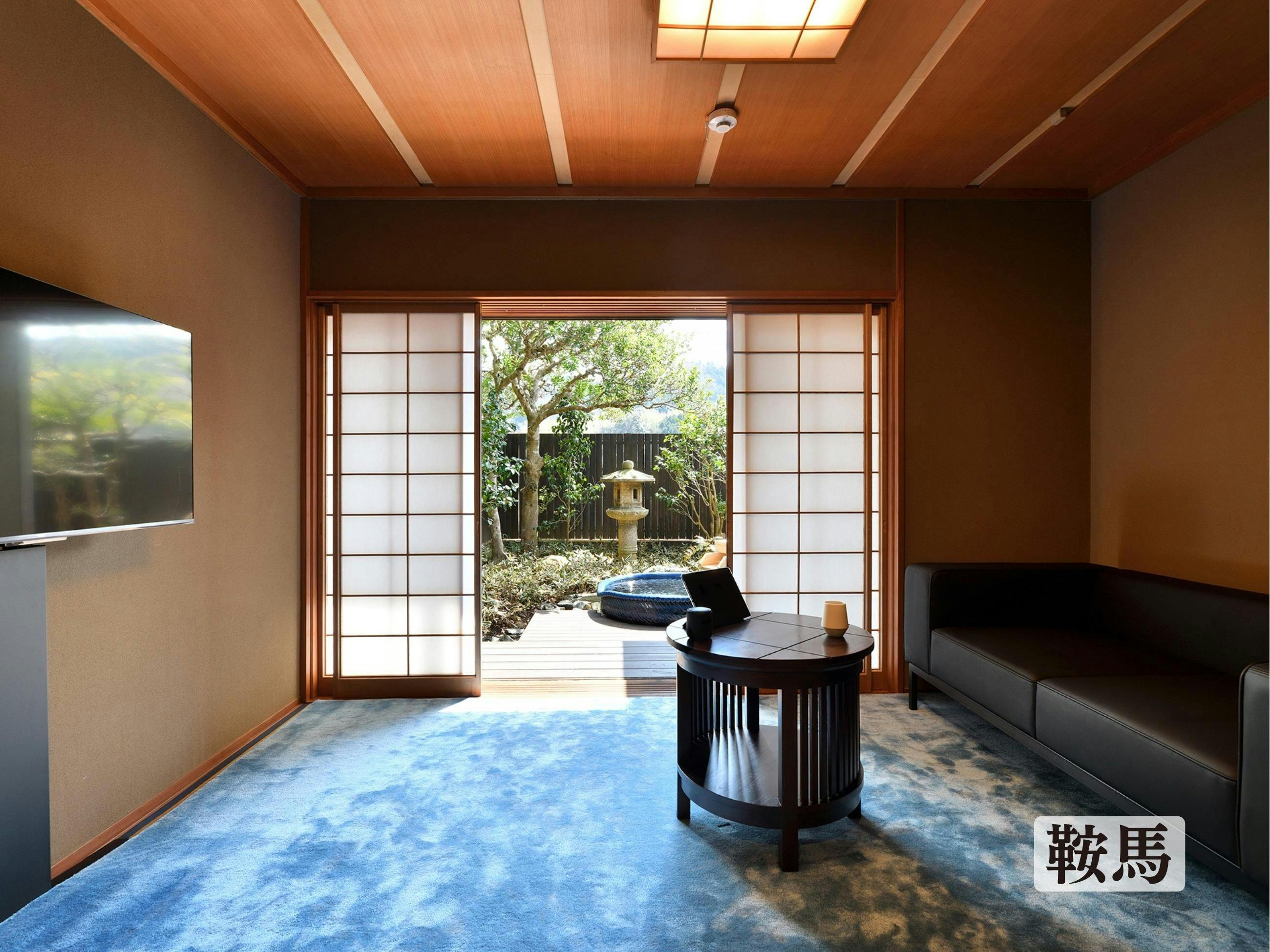 修善寺離れ宿　鬼の栖