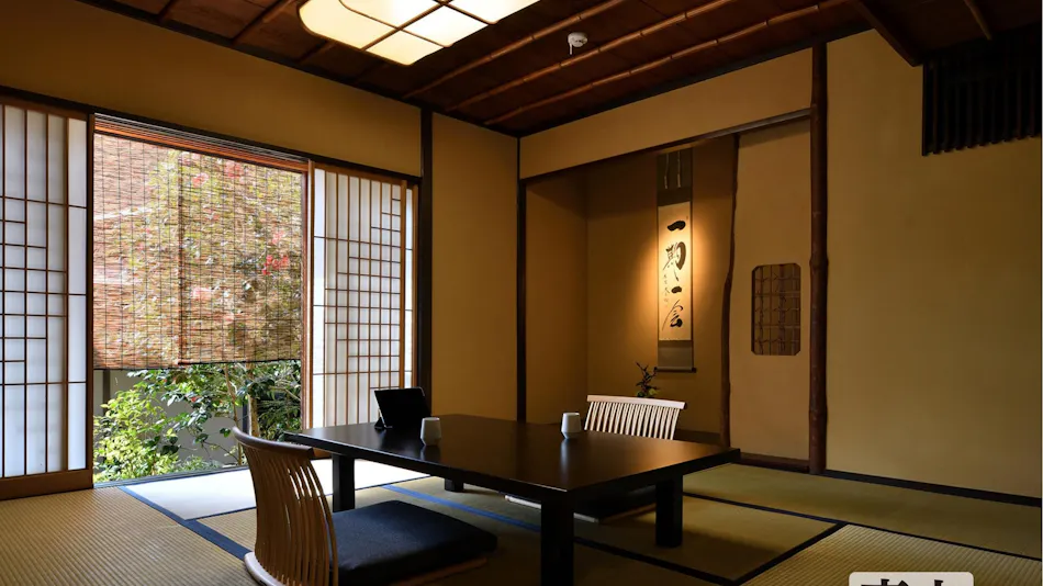 Shuzenji Hanare Yado Oni no Sumika