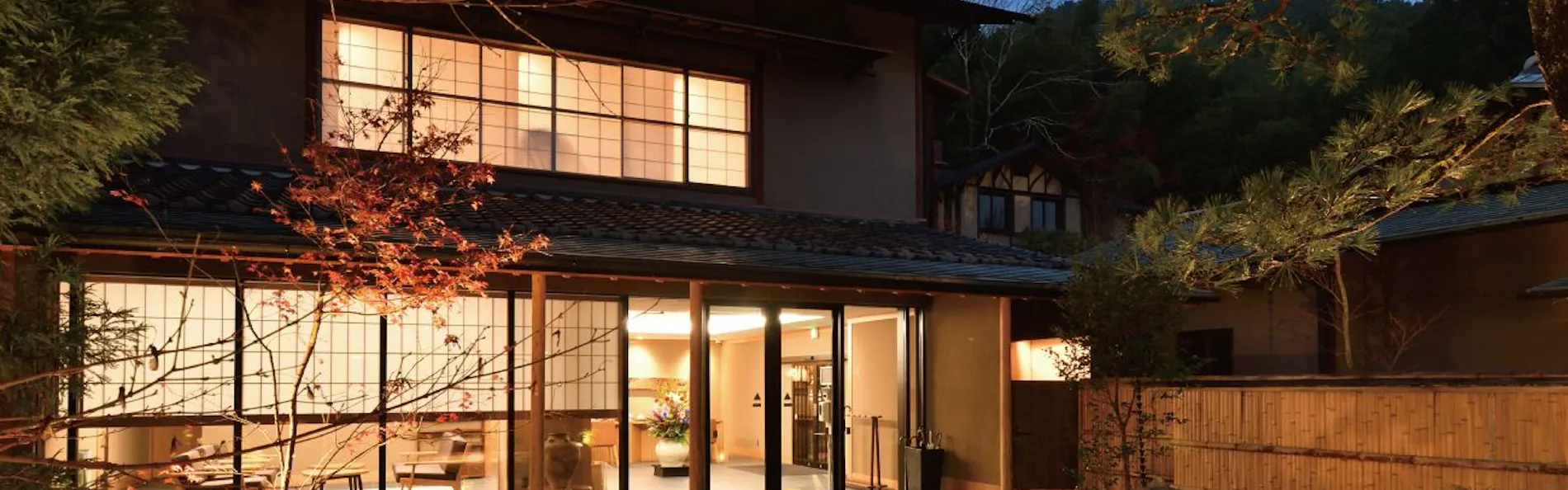 修善寺離れ宿 鬼の栖