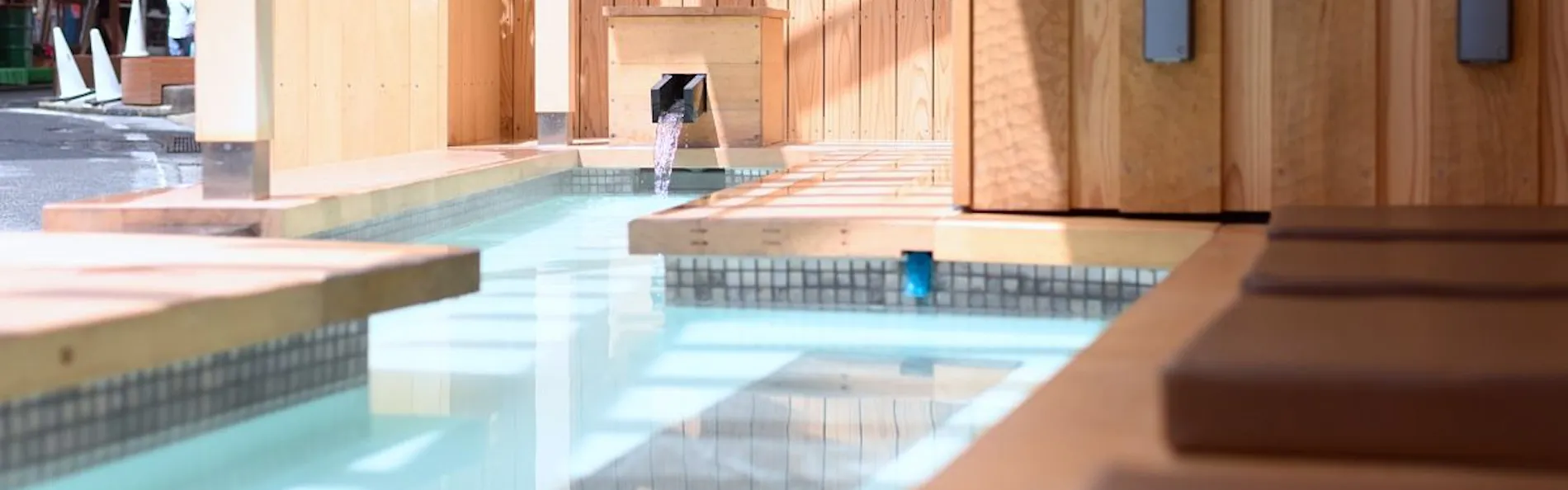 湯川テラス