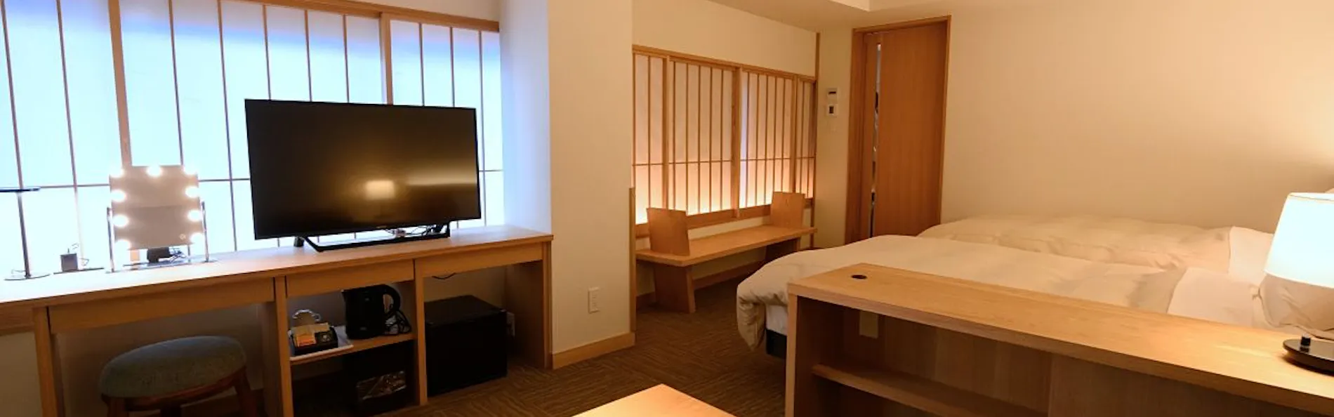 湯川テラス