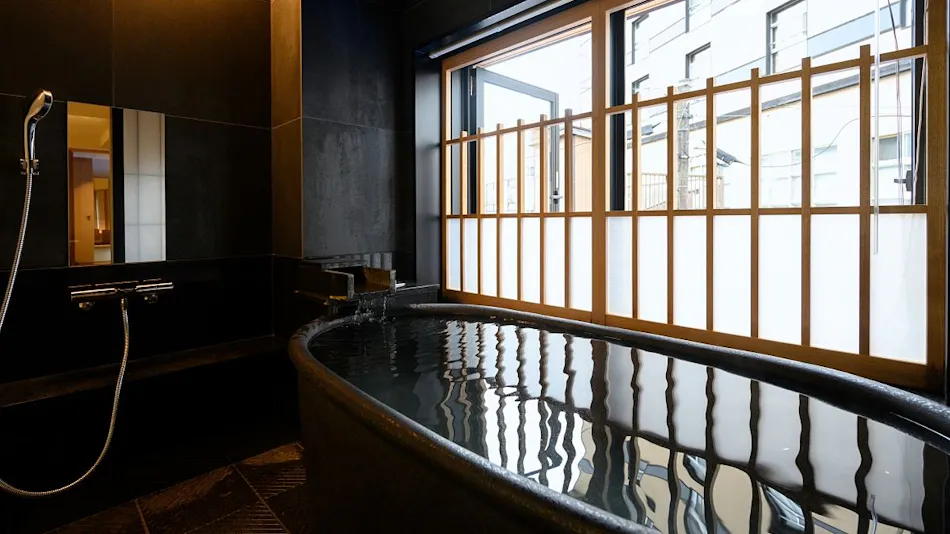 Yukawa Terrace