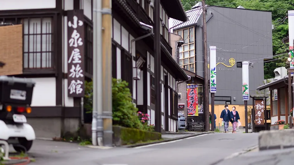 Yukawa Terrace