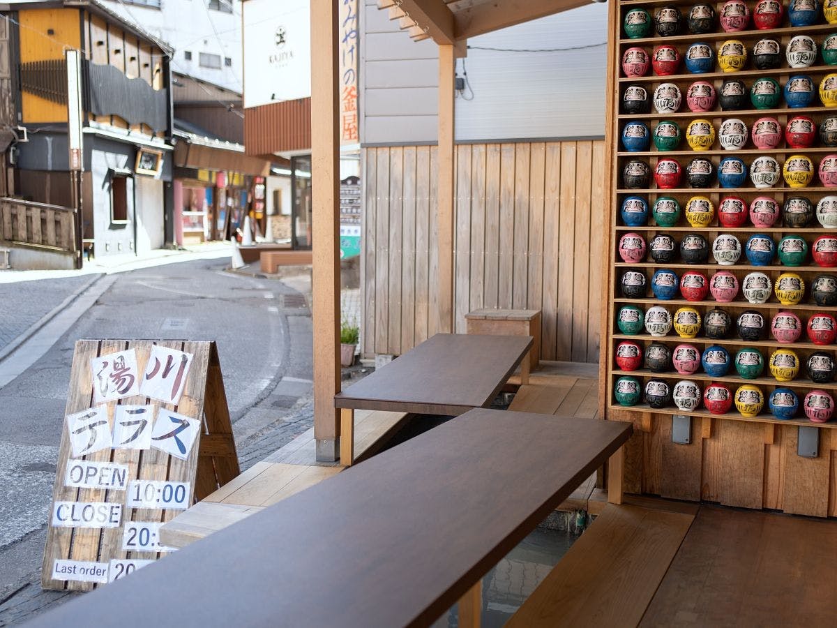 แช่เท้า