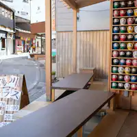 แช่เท้า