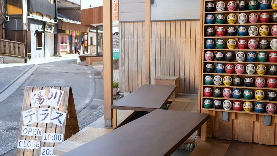 Yukawa Terrace