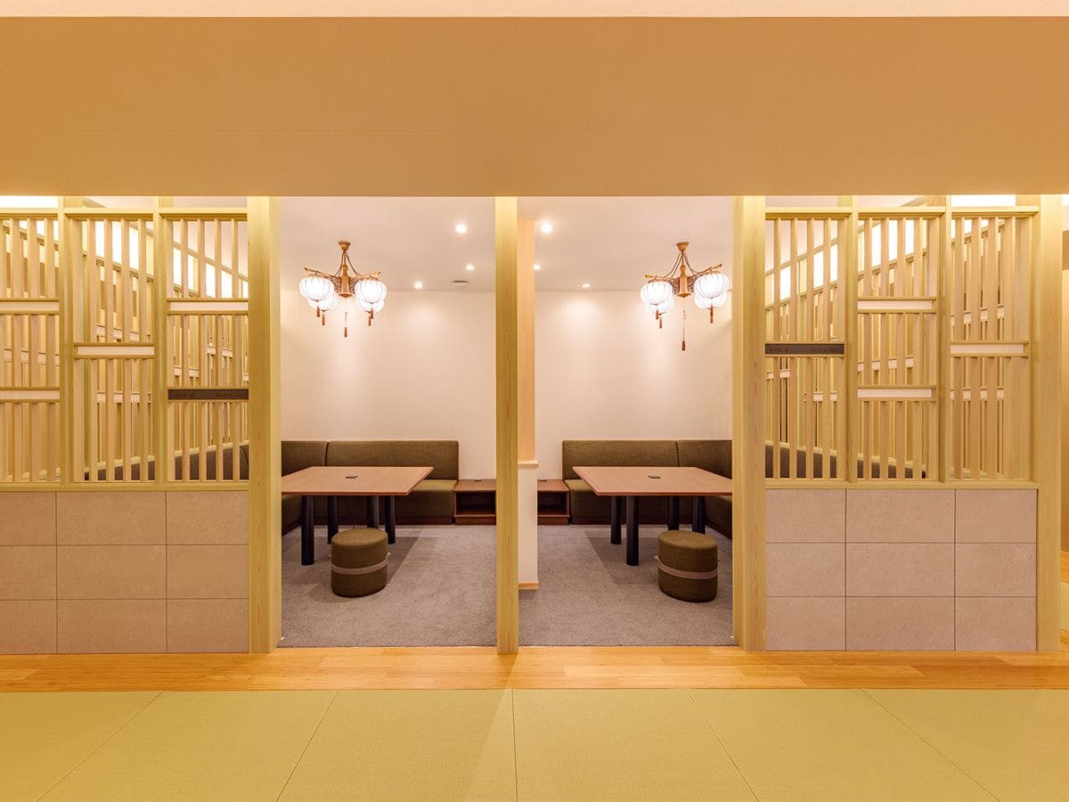 嬉野 八十八