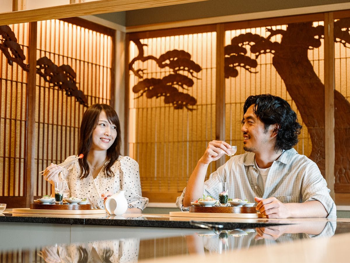 嬉野 八十八