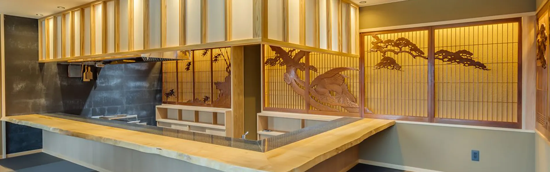 嬉野 八十八