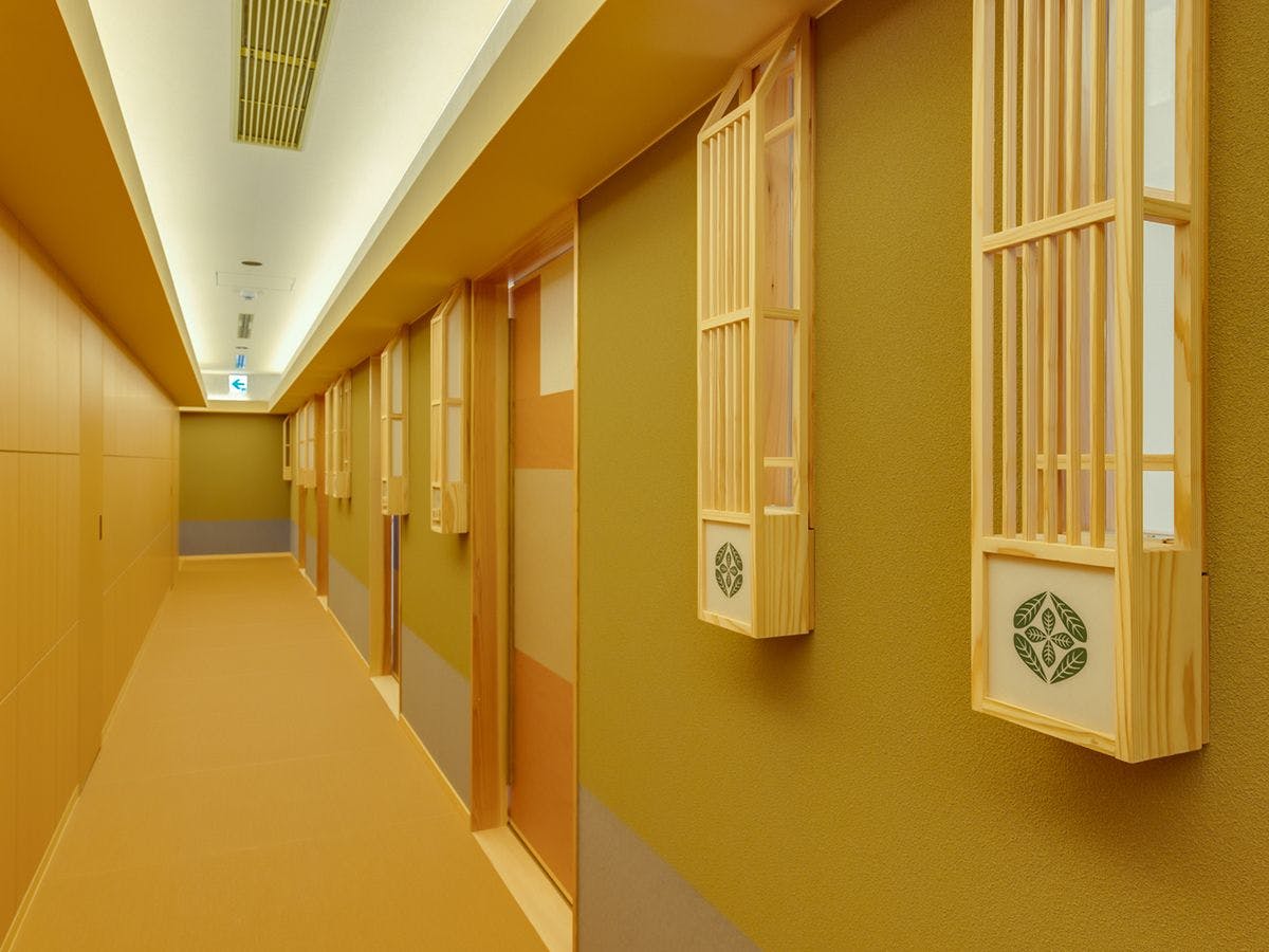 嬉野 八十八