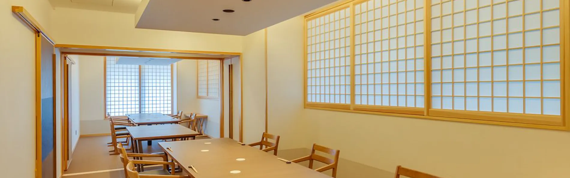 嬉野 八十八