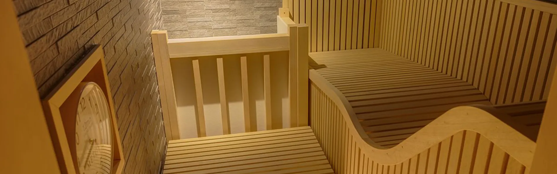 嬉野 八十八