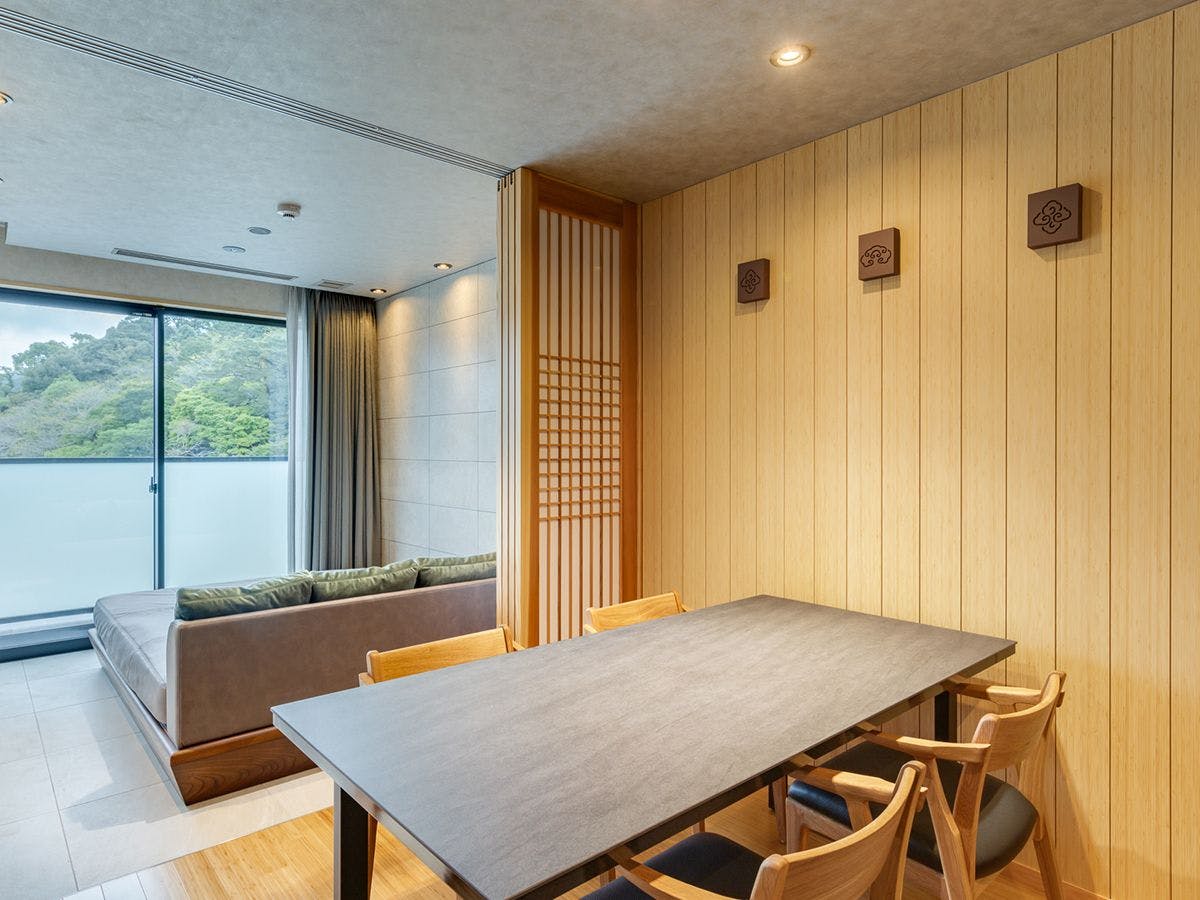 嬉野 八十八