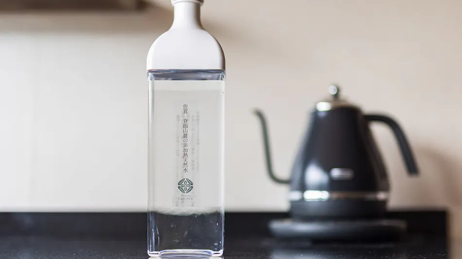 Ureshino Yadoya