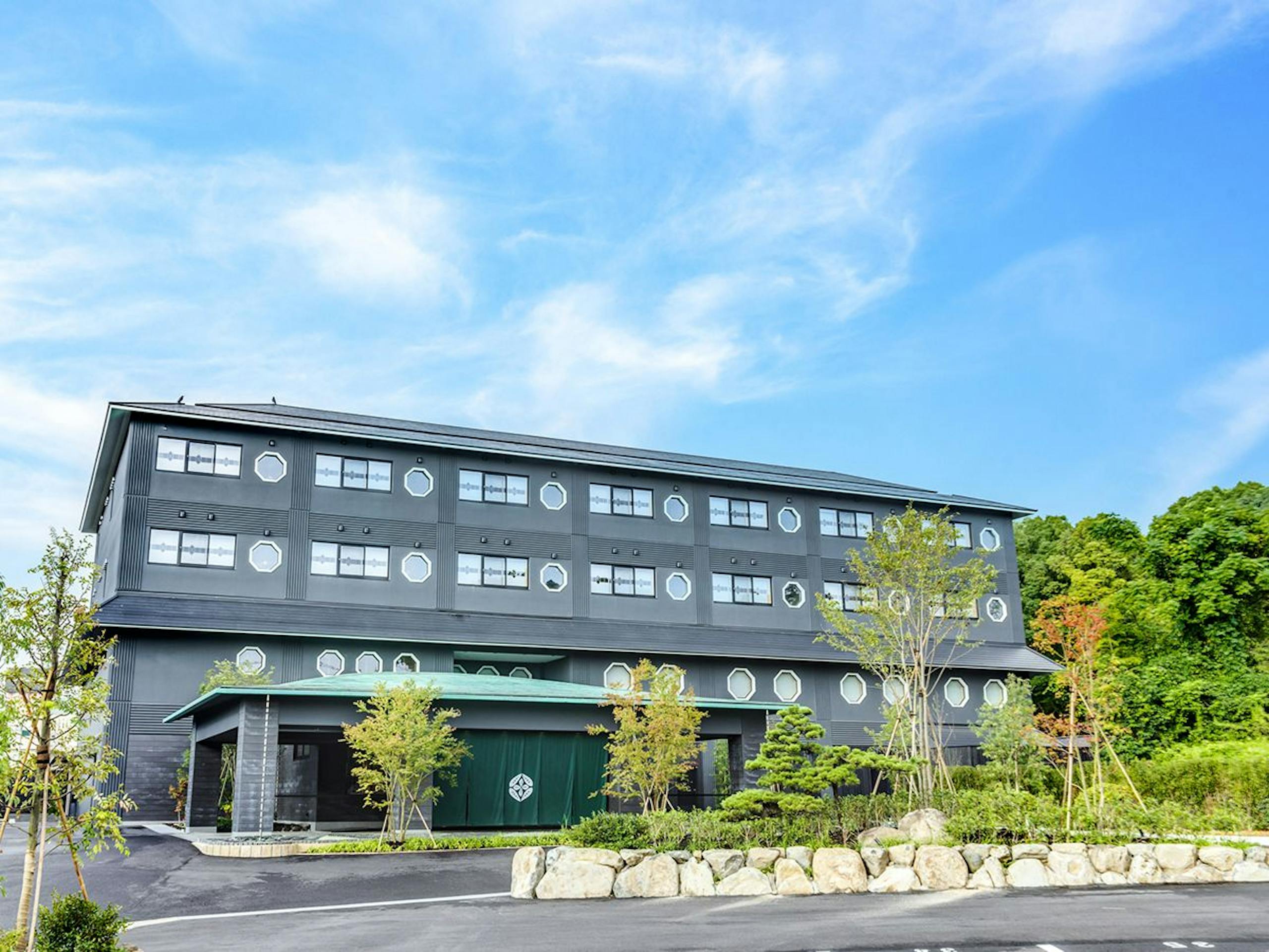 嬉野 八十八