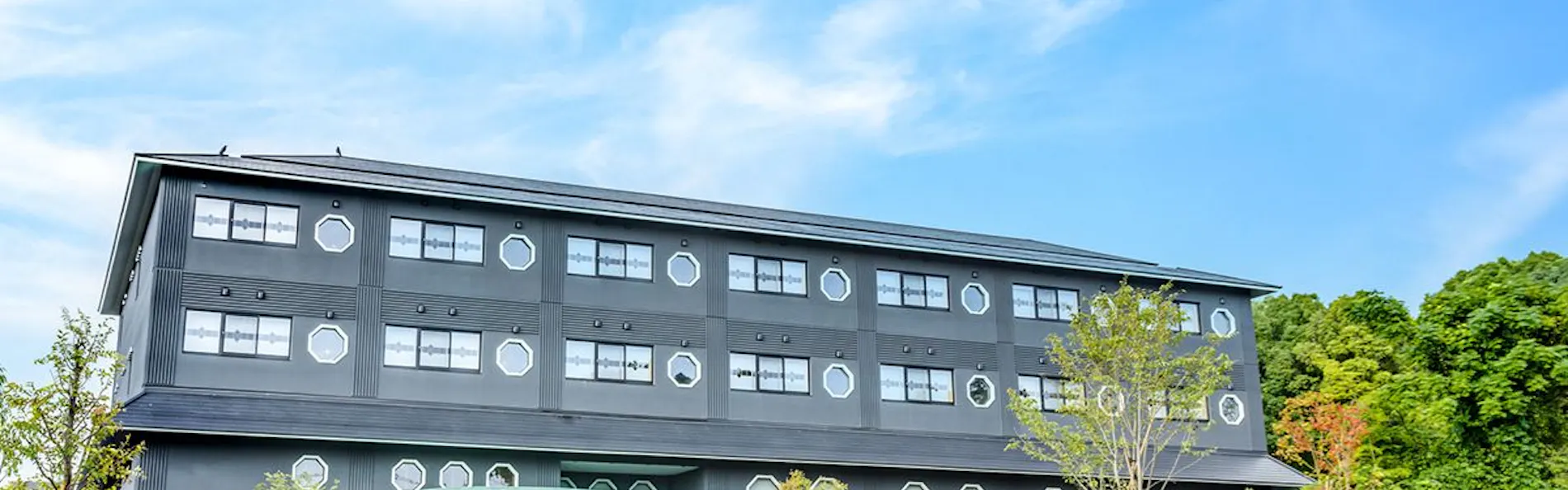 嬉野 八十八