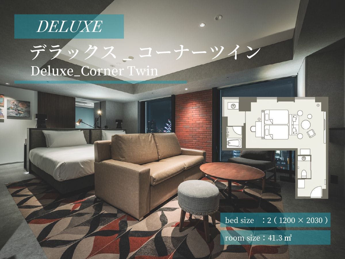 SAPPORO STREAM HOTEL