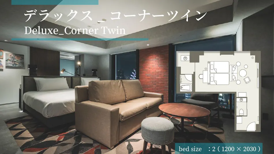 SAPPORO STREAM HOTEL