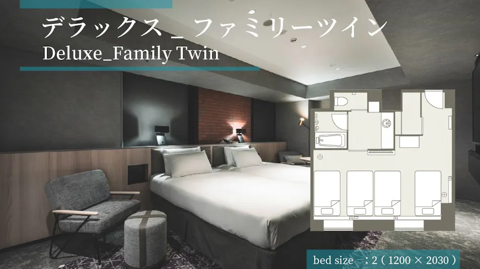 SAPPORO STREAM HOTEL
