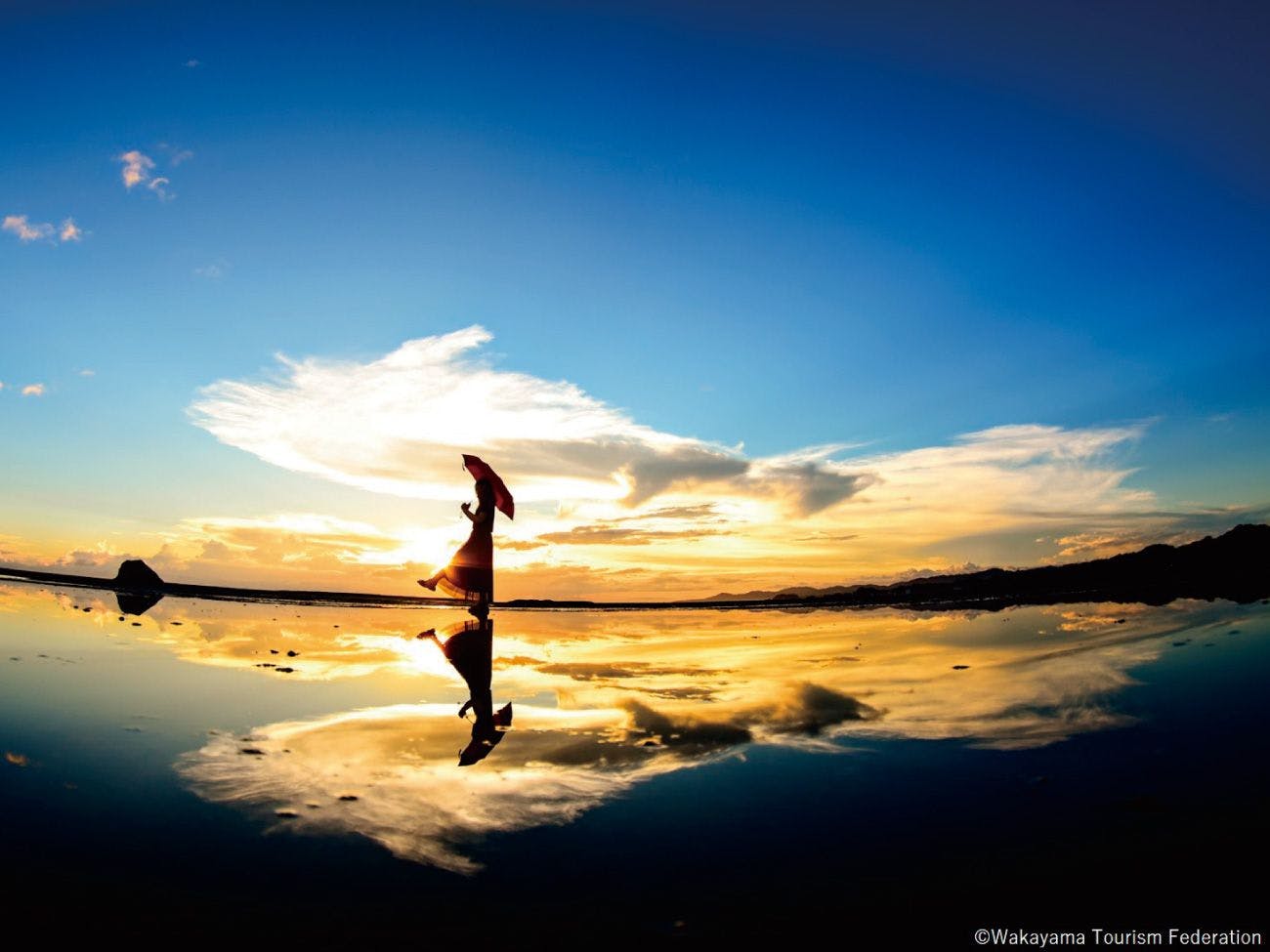 グランドメルキュール和歌山みなべリゾート＆スパ