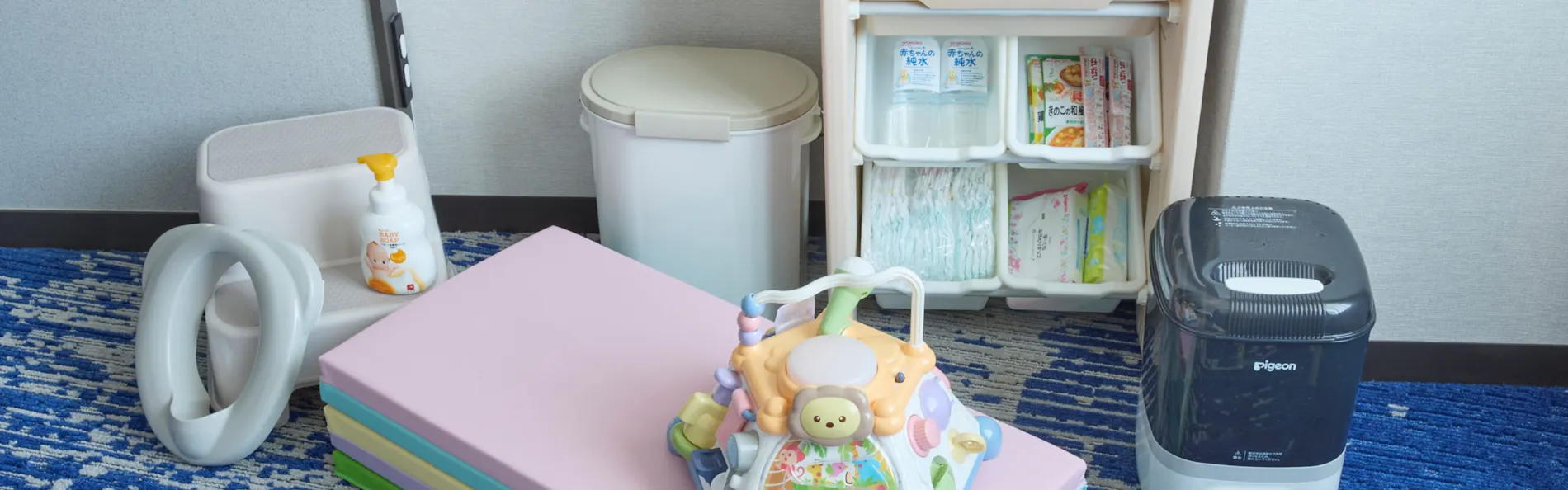 グランドメルキュール和歌山みなべリゾート&スパ