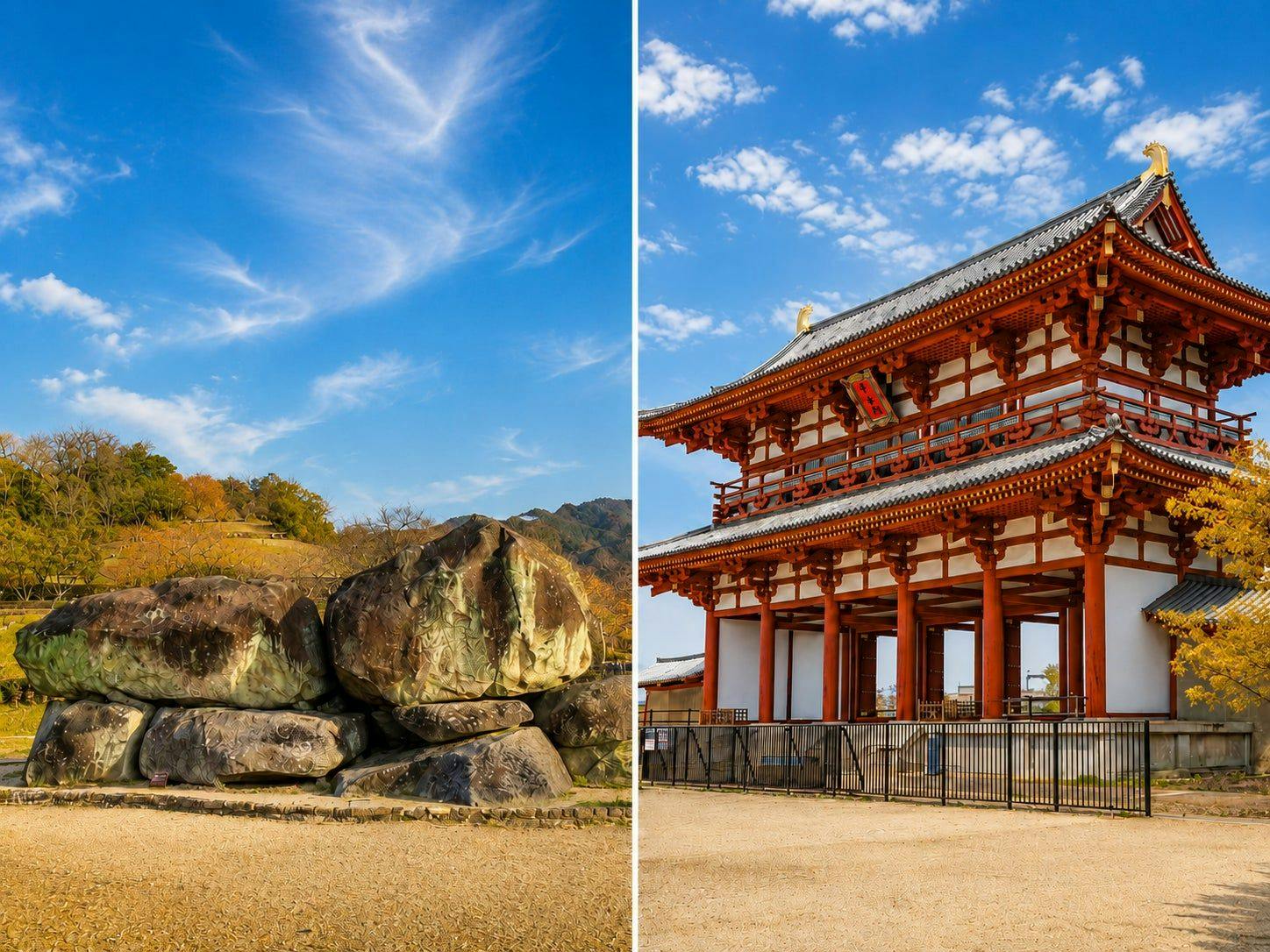 【世界遺産登録記念】～「日本のはじまりを巡る旅」飛鳥・藤原から平城宮跡へ～ 写経セット付き＜朝食付＞