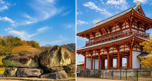 【世界遺産登録記念】~「日本のはじまりを巡る旅」飛鳥・藤原から平城宮跡へ~ 写経セット付き<朝食付>