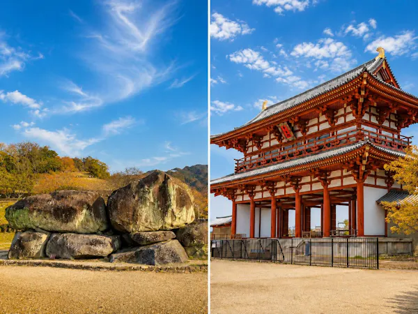 【世界遺産登録記念】~「日本のはじまりを巡る旅」飛鳥・藤原から平城宮跡へ~ 写経セット付き<朝食付>
