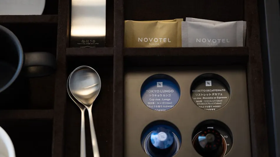 Novotel Nara
