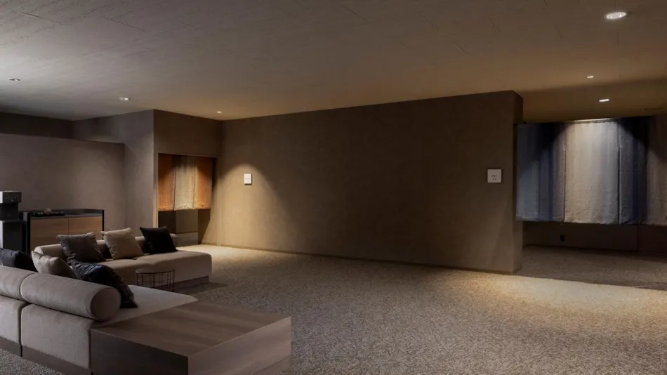 Mercure Urabandai Resort & Spa